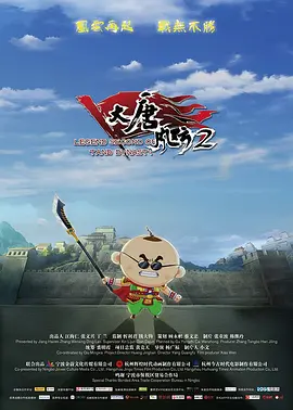 一区二区在线欧美日韩中文